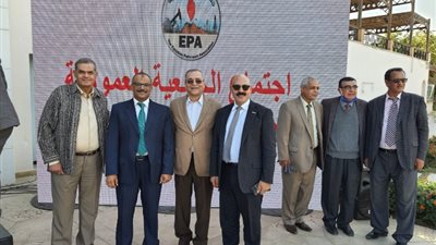 جمعية البترول المصرية تعقد اجتماعا لأعضاء الجمعية العمومية بـ«سكاي»