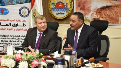 محافظ مطروح يبحث مع رئيس شركة خالدة للبترول دعم جهود المشاركة المجتمعية