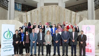 تاون جاس تحتفل بعيد الأم