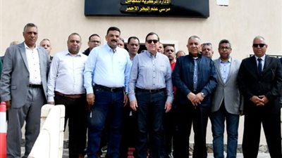 افتتاح معمل خدمات التعدين بمرسى علم بعد تطويره