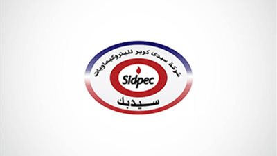 «سيدبك» تعتمد دراسة القيمة العادلة لسهم الشركة