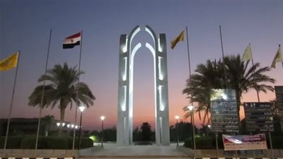 مجلس جامعة حلوان يعتمد برامج علوم البترول