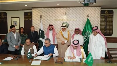 السعودية تقدم 240 مليون دولار لتمويل مشروع للطاقة الكهرومائية في باكستان
