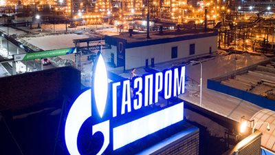 أرباح Gazprom Neft ترتفع 27% في الربع الثالث من 2020