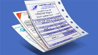 «استدراك وتنويه» حول واقعة المحصل المتورط فى اختلاس ٢ مليون جنيه بقطاع كبار المشتركين