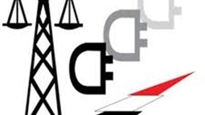 تعيينات ووظائف جديدة ب«مرفق الكهرباء»..اعرف التفاصيل