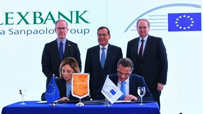 وزير البترول يشارك فى الفعالية الأوروبية-المصرية لربط الطاقة نحو العمل معاً