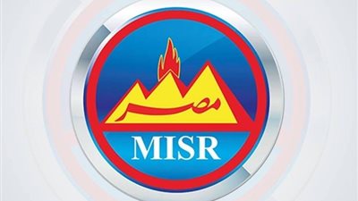 الجريدة الرسمية تنشر الموافقة على تعديل مادتين من النظام الأساسى لمصر للبترول