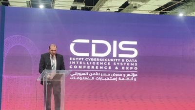 بالإنابة عن وزير الكهرباء.. الدستاوي يلقى كلمة في افتتاح مؤتمر مصر للأمن السيبرانى CDIS-Egypt2023