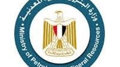 مراعاة لأجازات الأعياد..مد موعد إغلاق مزايدة هيئة للبترول وإيجاس