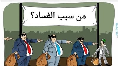 بالأدلة والبراهين..من يقف وراء ضياع ملايين الجنيهات بإحدى هندسات «مصر العليا»للكهرباء