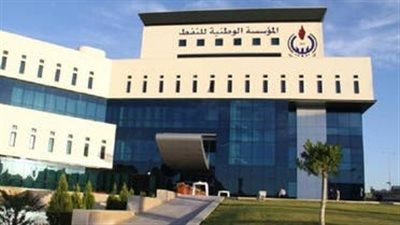 مؤسسة النفط الليبية تعيد تشغيل حقل بترول بعد توقف 7 سنوات