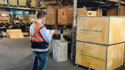 قريبا..إسدال الستار على إحدى قضايا إهدار المال العام والفساد بشركة توزيع بالدلتا