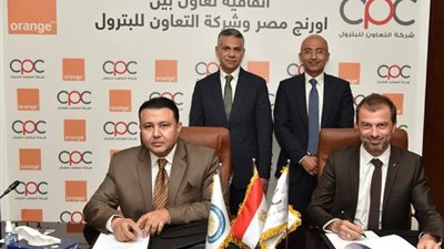 للتحول الرقمي واتاحة خدمات المحفظة الإلكترونية بالمحطات..مذكرة تفاهم بين «التعاون للبترول» و«أورانج»