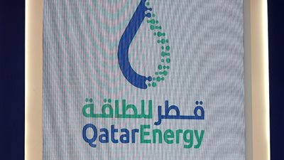 قطر للطاقة تستحوذ على 20% في مشروع الاستكشاف والإنتاج قبالة السواحل البرازيلية