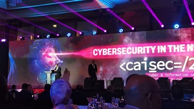 الكهرباء تستعرض جهودها فى التحول إلى الطاقة الخضراء وتحسين الخدمات للمواطن بمؤتمر الأمن السيبراني