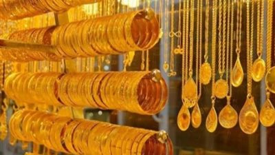 ننشر أسعار الذهب في بداية التعاملات اليوم الثلاثاء 13 يونيو 2023
