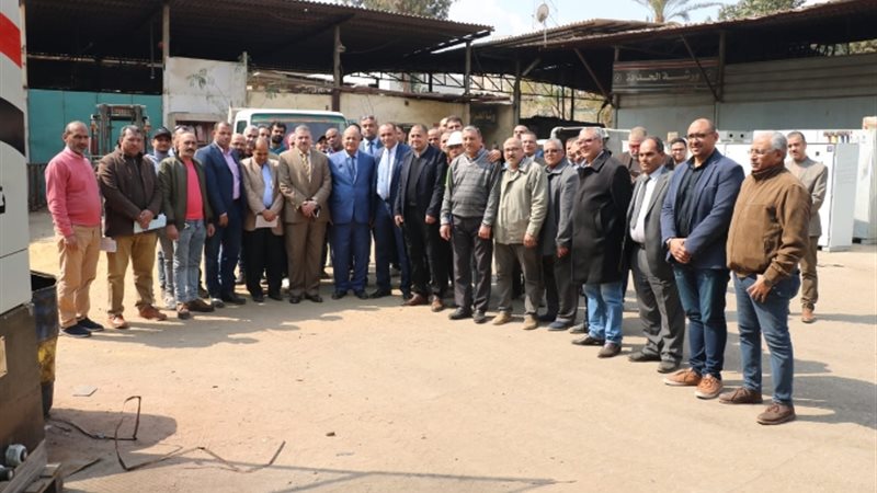 عالم الطاقة
