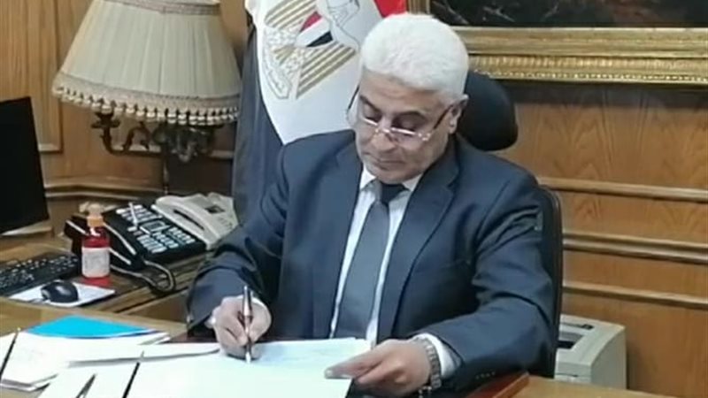 عالم الطاقة