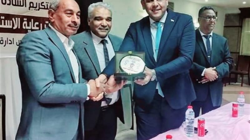 عالم الطاقة