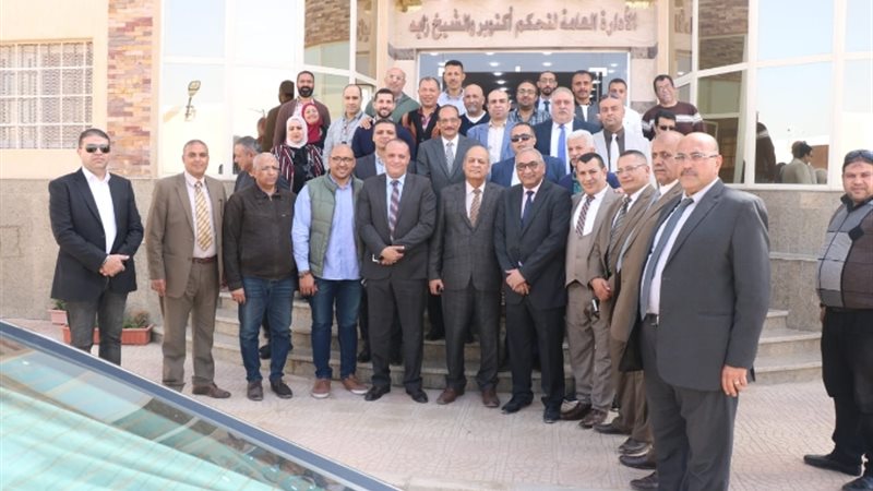 عالم الطاقة