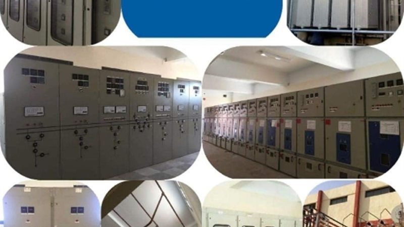 عالم الطاقة