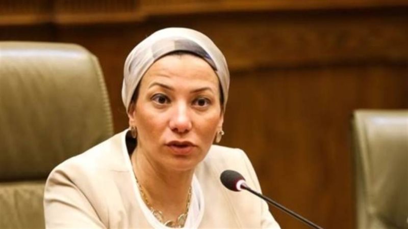 عالم الطاقة