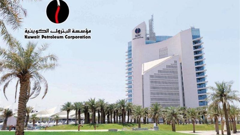 عالم الطاقة