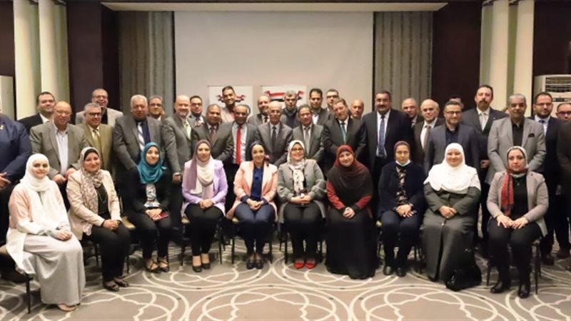 عالم الطاقة