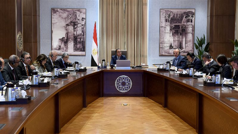 عالم الطاقة