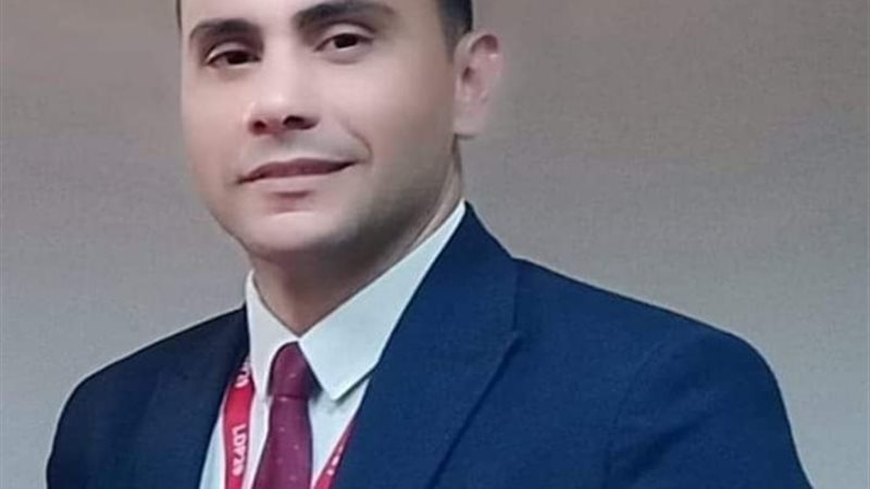 عالم الطاقة