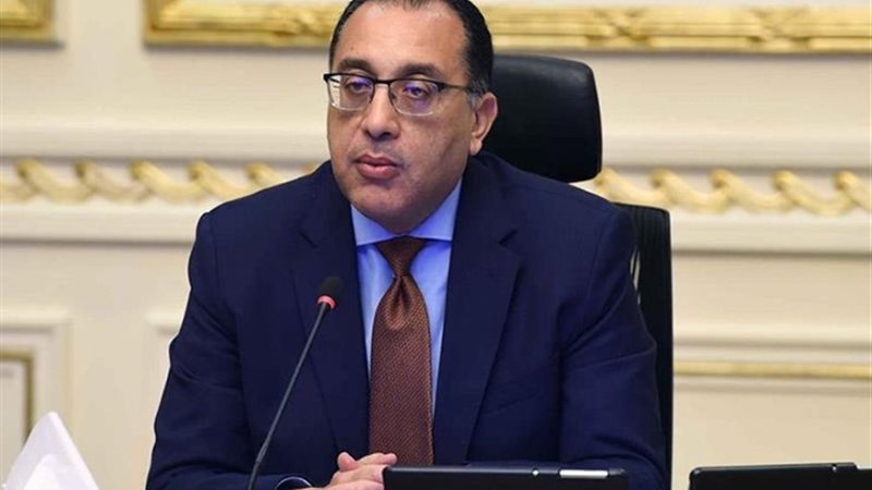 عالم الطاقة