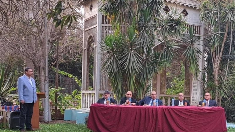 عالم الطاقة
