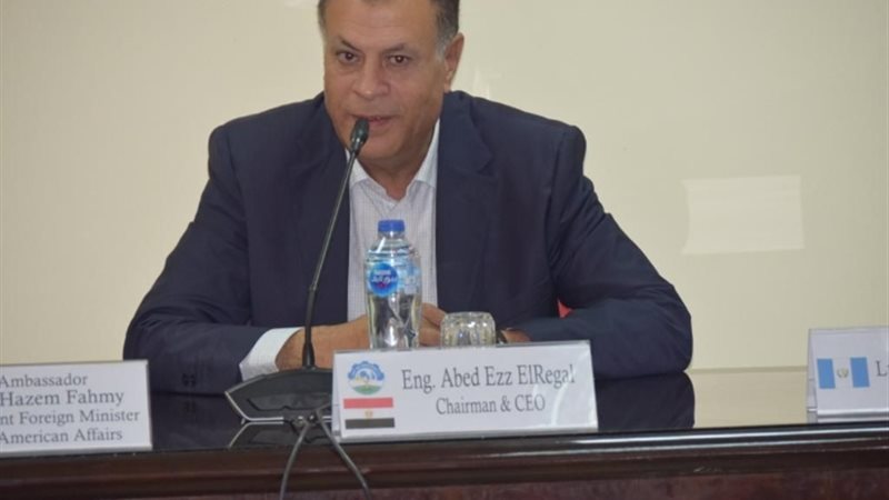 عالم الطاقة