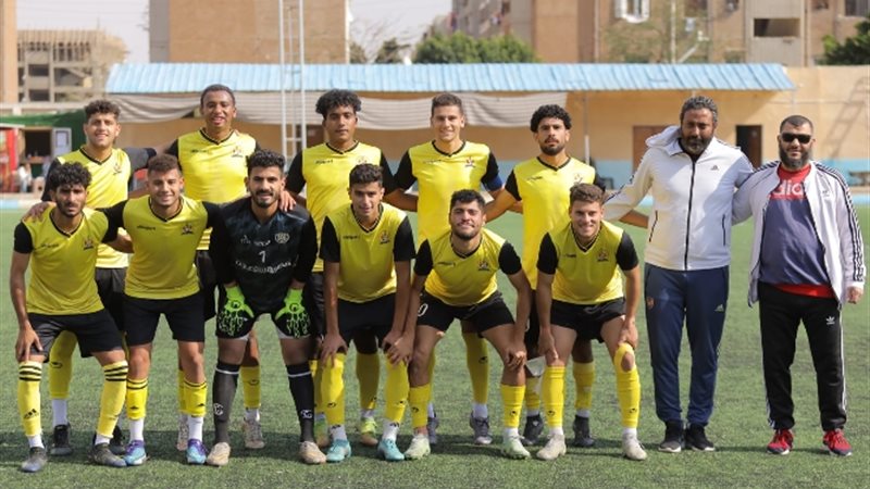 عالم الطاقة