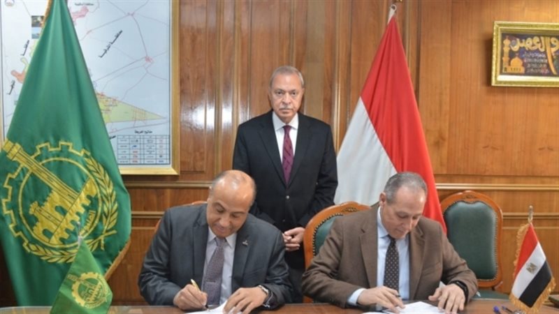 عالم الطاقة