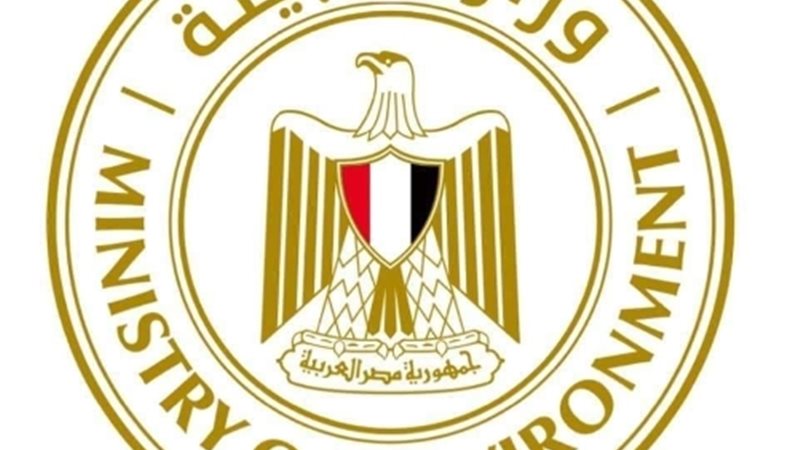 عالم الطاقة
