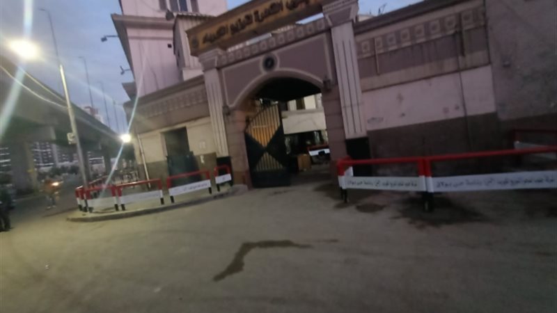 عالم الطاقة