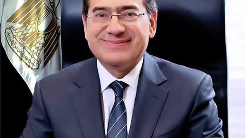 عالم الطاقة
