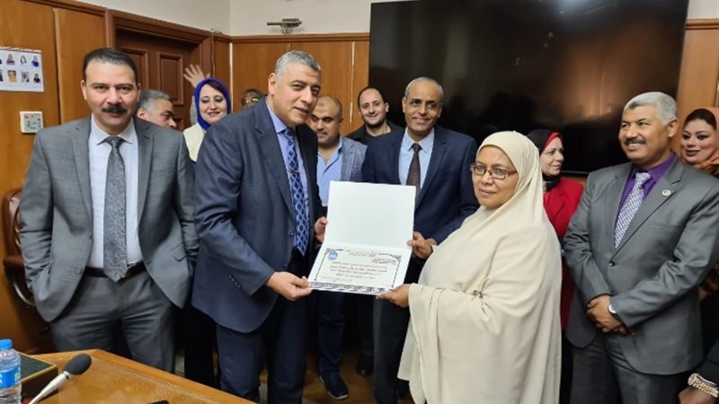 عالم الطاقة