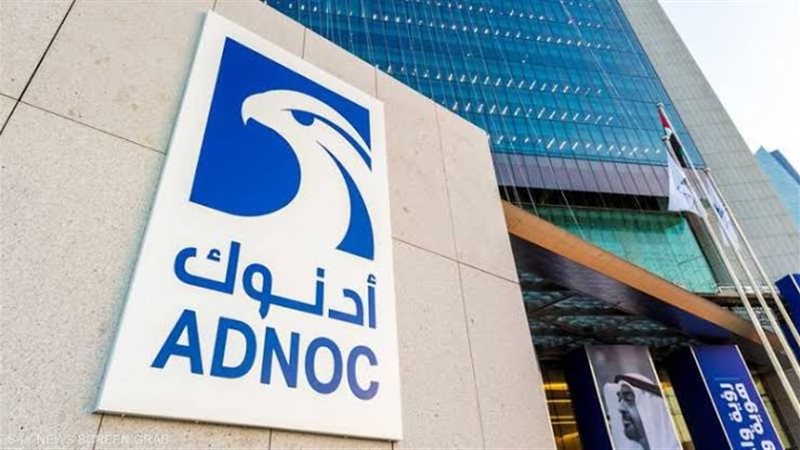 عالم الطاقة
