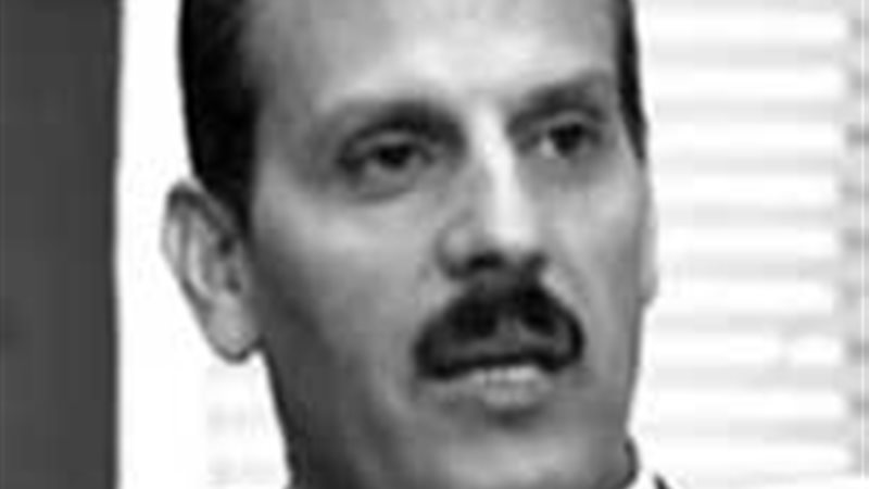 عالم الطاقة