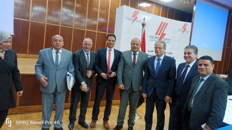 عالم الطاقة