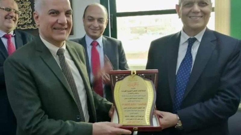 عالم الطاقة