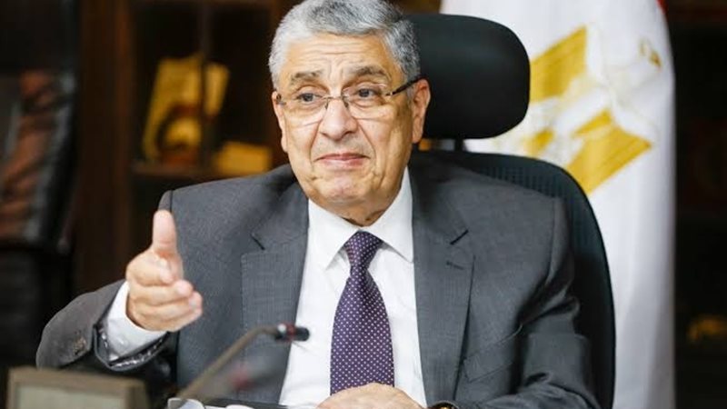 عالم الطاقة
