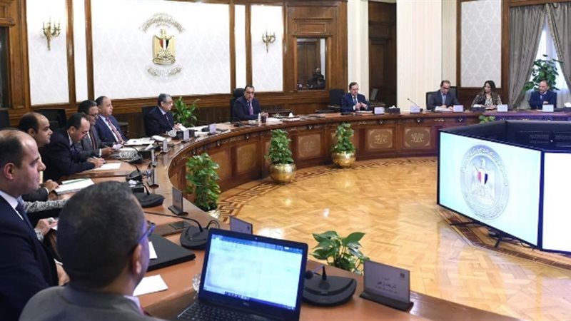 عالم الطاقة