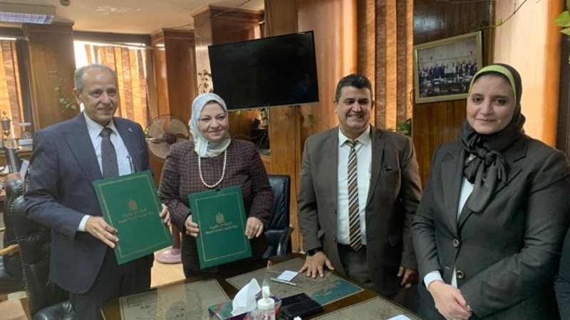 عالم الطاقة