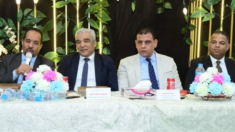 عالم الطاقة