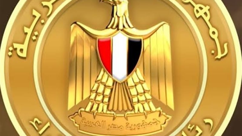 عالم الطاقة