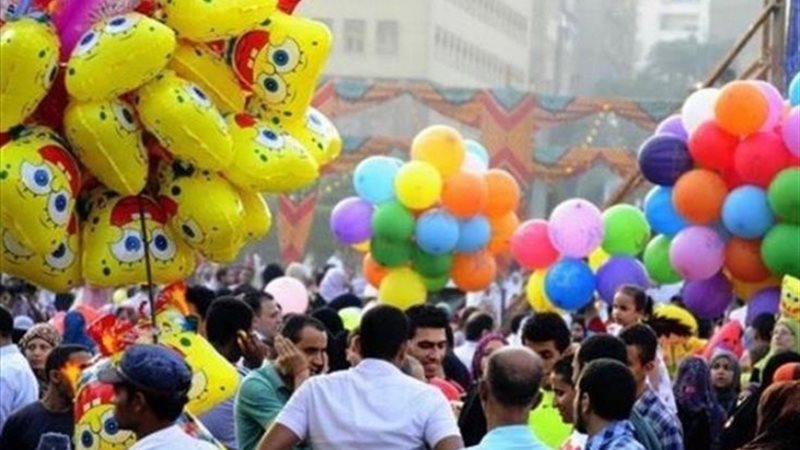 عالم الطاقة